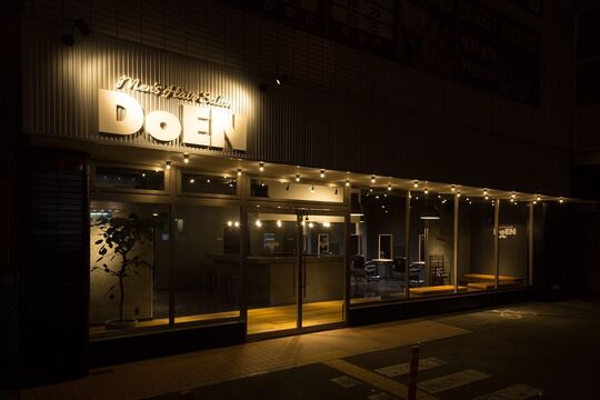 DoEN 緑橋店（ドゥーエン ミドリバシテン）
