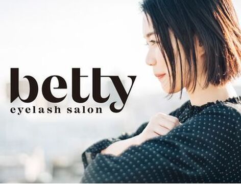 betty 米子四日市店（ベティ ヨナゴヨッカイチテン）