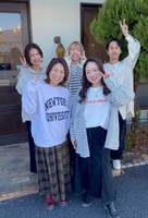 株式会社ホワイトハウス