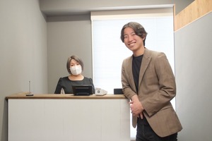 合同会社 Ⅲ POINT CONSULTING