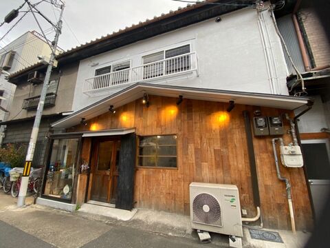 private salon AMILI（プライベート サロン アミリ）