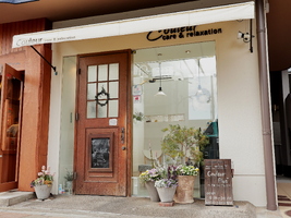 株式会社サクラビト