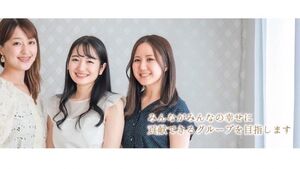 株式会社サクラビト