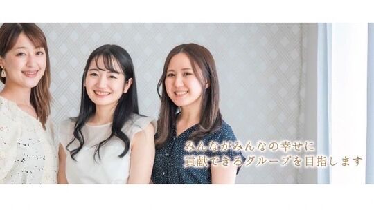 マツコのまつげサロン