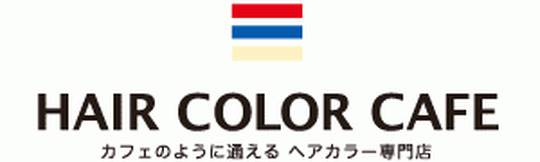 Color cafe 寺田町店（カラー カフェ テラダチョウテン）