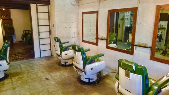 Seem B.B（シーム ビービー）