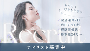 株式会社中弘興業