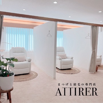 【忠岡駅】≪経験者のみ募集！≫≪完全週休2日制≫≪日曜日定休日≫≪実働8時間≫プライベートも大切にしながら、ハイクオリティな技術が学べるサロン！お客様のかわいいを引き出す、まつげ・眉毛専門サロンで一緒に働きませんか？「ATTIRER（アティレ）」からアイリスト（まつげエクステ・まつげパーマ・アイブロウ）の求人☆☆