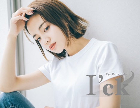 I’ck 大宮店（アイック オオミヤテン）