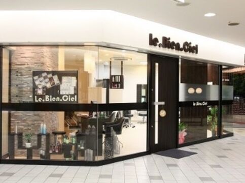 Le.Bien.Ciel（ルビアンシエル）