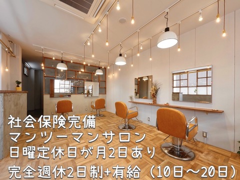 kiiro（キイロ）