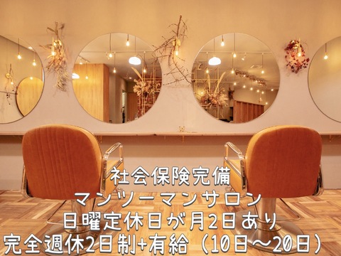 hitoiro（ヒトイロ）