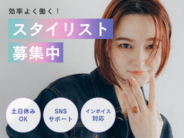 株式会社レオーネ／株式会社UWG