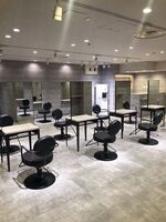 株式会社レオーネ／株式会社UWG