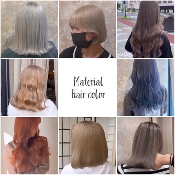 hair studio Material（ヘア スタジオ マテリアル）