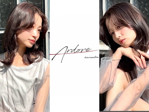 Ardore fiero shinsaibashi（アルドーレ フィエロ シンサイバシ）