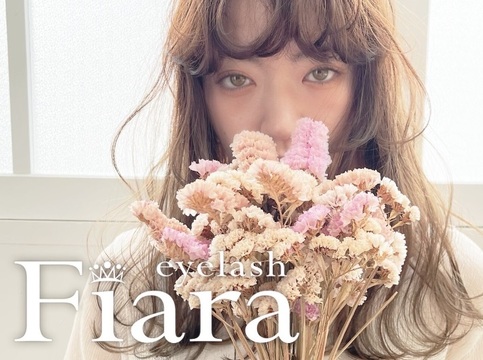 人が集まり次第、広島市中区でオープン予定のまつ毛パーマ専門店