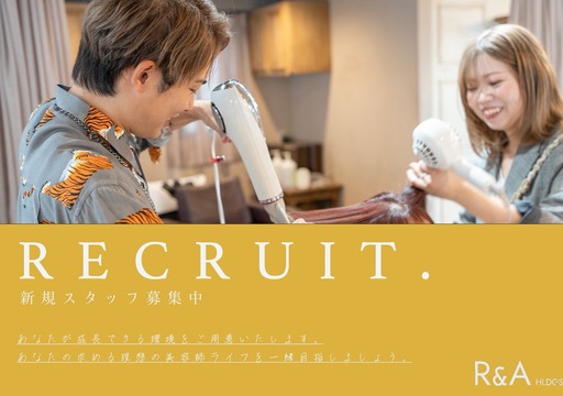 Lucia hair fill（ルチア ヘアー フィル）