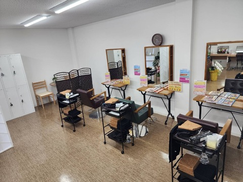 染め家 松茂店（ソメヤ マツシゲ）