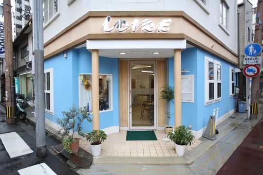 ロアール美容室（ロアールビヨウシツ）