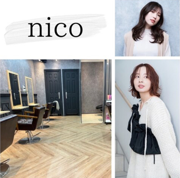 nico（ニコ）
