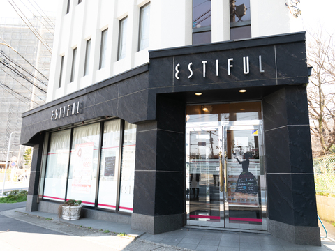 ピュアマインド 新座店 （ピュアマインド ニイザテン）