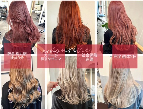 marine hair（マリン ヘアー）