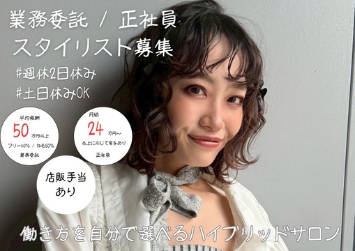 Luis 瓜破（ルイス ウリワリ）