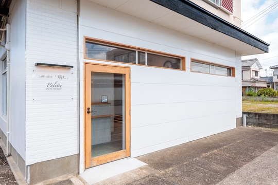 Juno 花ヶ島店（ジュノ ハナガシマテン）