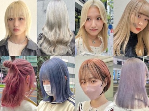 inq sakae（インク サカエ）