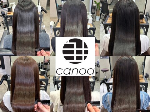 canoa（カノア）