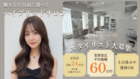 piLLon（ピヨン）