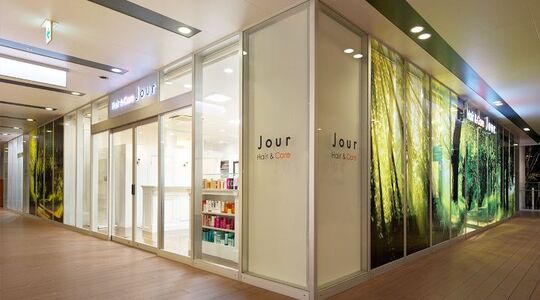 Jour 京都店（ジュール キョウトテン）