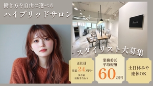 株式会社PLATINUM