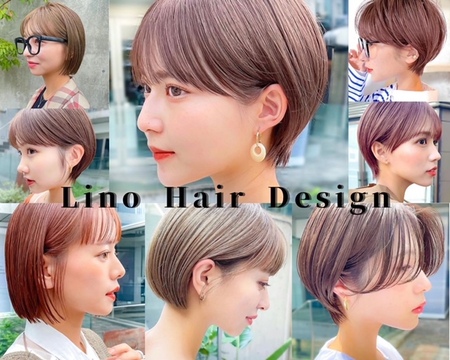 Lino Hair Design Smart Salon（リノ ヘア デザイン スマートサロン）