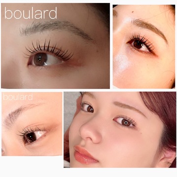 boulard 箕面メイプルホール前店（ボラード ミノオメイプルホールマエテン）