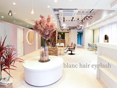 blanc hair eyelash（ブラン ヘア アイラッシュ）
