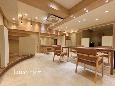 Luce hair（ルーチェ ヘアー）