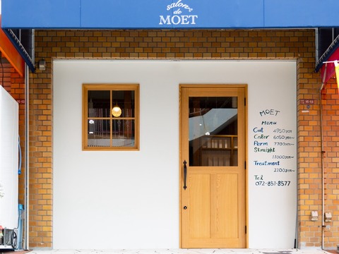 salon de MOET（サロンドモエ）
