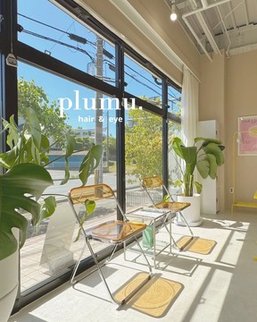 plumu.（プリュム）