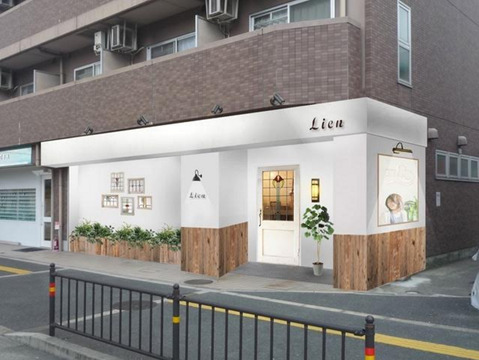 hair resort Bliss（ヘア リゾート ブリス）