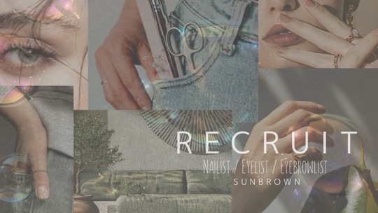 SUN BROWN（サン ブラウン）