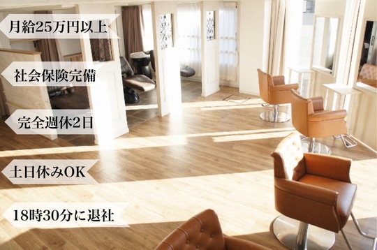 makana（マカナ）