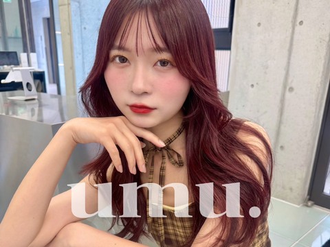 umu.（ウム）