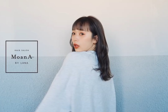 MoanA BY LANA 上小田井（モアナ バイ ラナ カミオタイ）