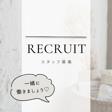 根本カラー専門店nemoca（ネモトカラーセンモンテンネモカ）