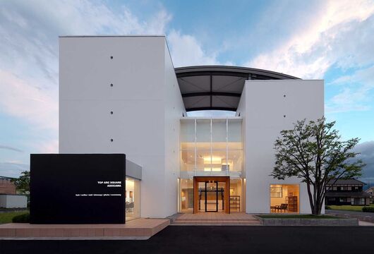 TOP BEAUTY 安曇川店（トップ ビューティー アドガワテン）