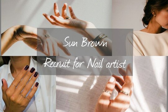 SUN BROWN（サン ブラウン）