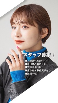 YOFA hair 三ノ宮店（ヨファ ヘアー サンノミヤテン）