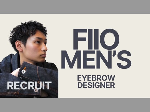 mens fiio brow 大阪西梅田北新地（メンズ フィオ ブロウ オオサカニシウメダキタシンチテン）